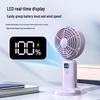 Portable USB Rechargeable Handheld Mini Fan