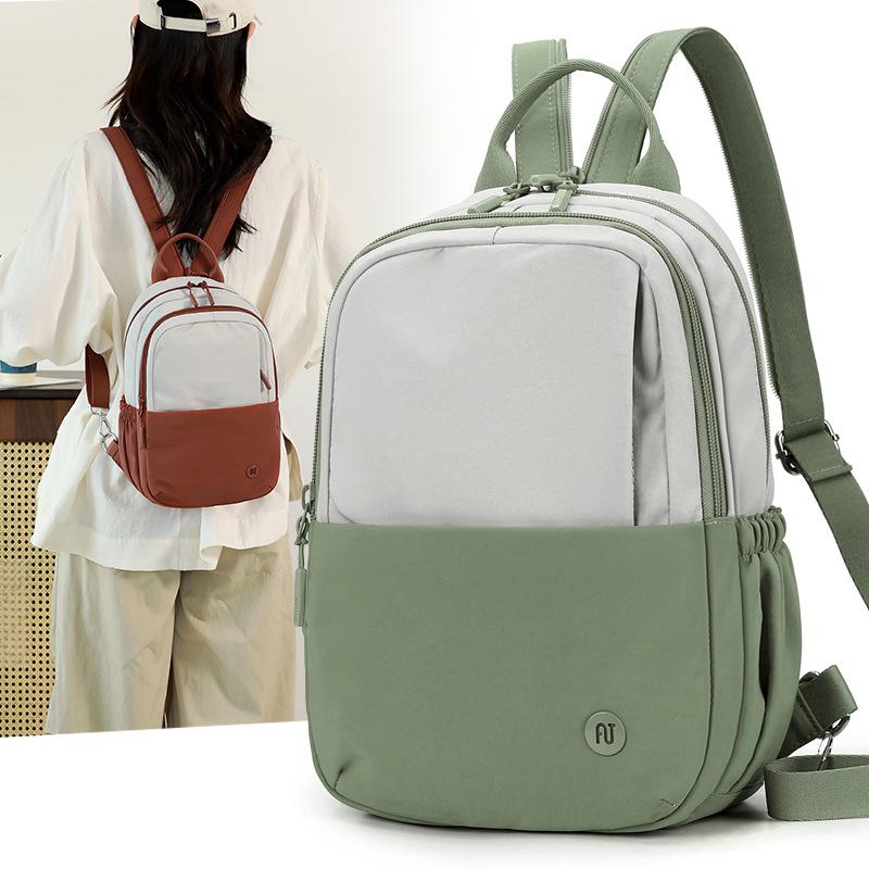 Women's Versatile Lightweight Backpack - Casual Travel, Fashionable, Large Capacity, Perfect for Students and Commuters.