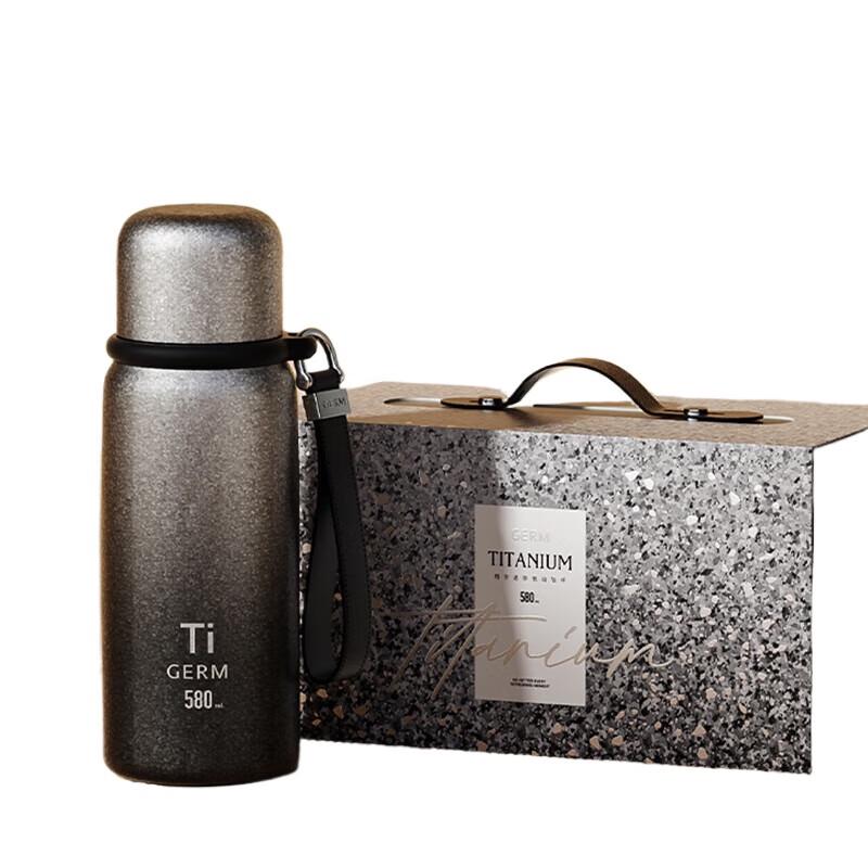 Germ Insulated Mug with Titanium Lid