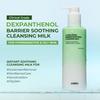 jumiso D-Panthenol Barrier Soothing Cleansing Milk 300mL