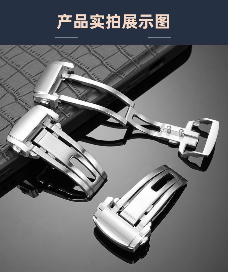 For Longines 18mm Adjustable Butterfly Watch Buckle For Silicone rubber strap Stainless Steel Metal Clasp Watch band Accessories