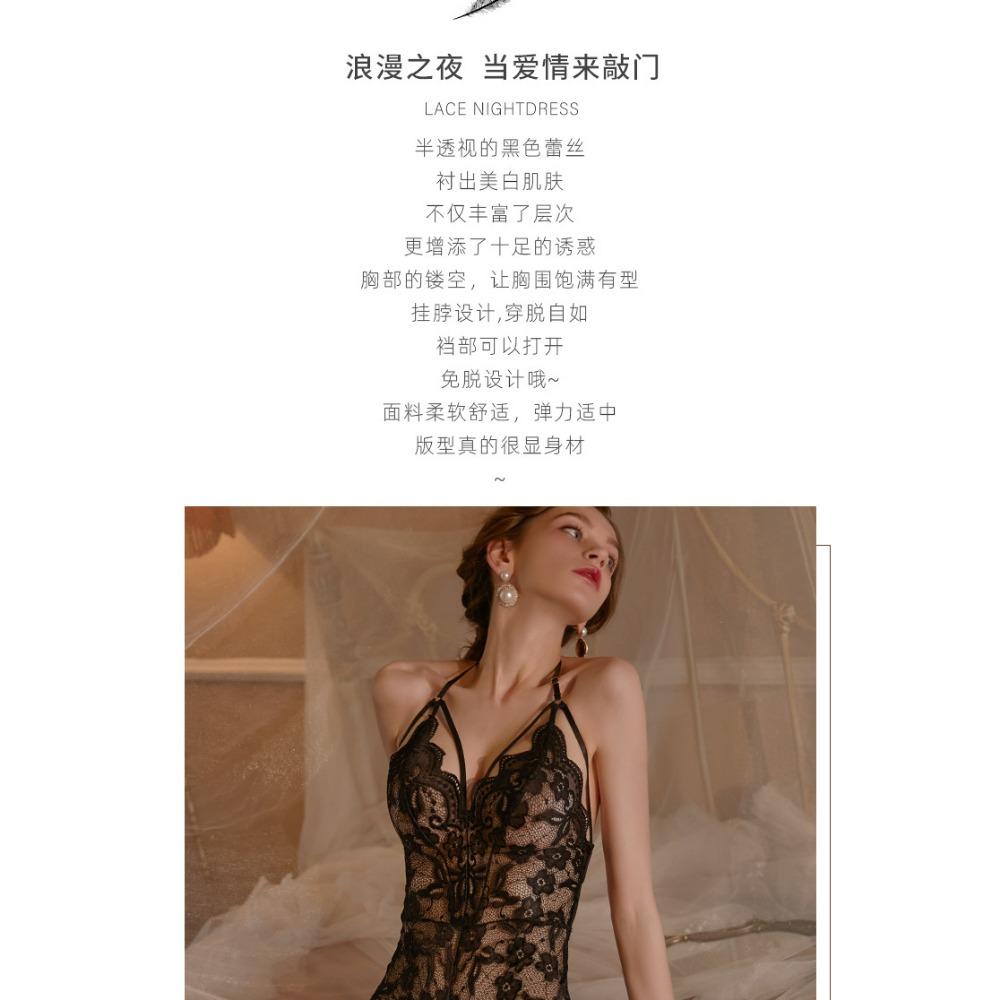 Xianyi Sexy Lingerie Sexy Lace Backless Open Onesie Deep V Perspective Passion Suit Midnight Temptation 423