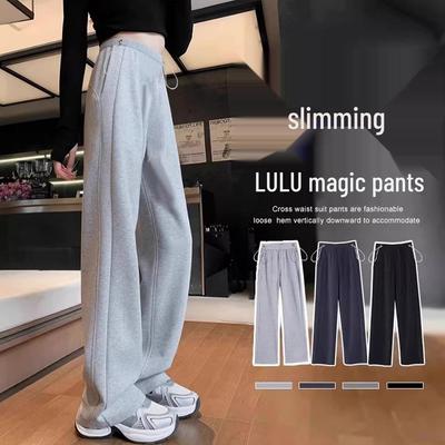 Light Gray Fleece-Lined Maternity Pants – Drawstring, Non-Constricting, Straight-Leg, Autumn/Winter Casual Wear