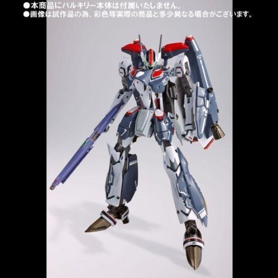 

Super parts for DX Chogokin Saotome VF-25F (Alto machine) (Renewal Ver.)