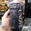 Unove Deep Damage Repair Shampoo 500g