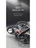 S156 Crossing Drone: Anti-Collision HD Optical Flow Quadcopter with Screen and ESC Camera Remote Control.