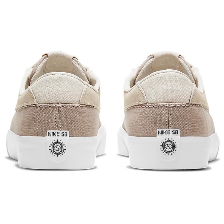Nike Shane SB 'Malt' Men's BV0657-200