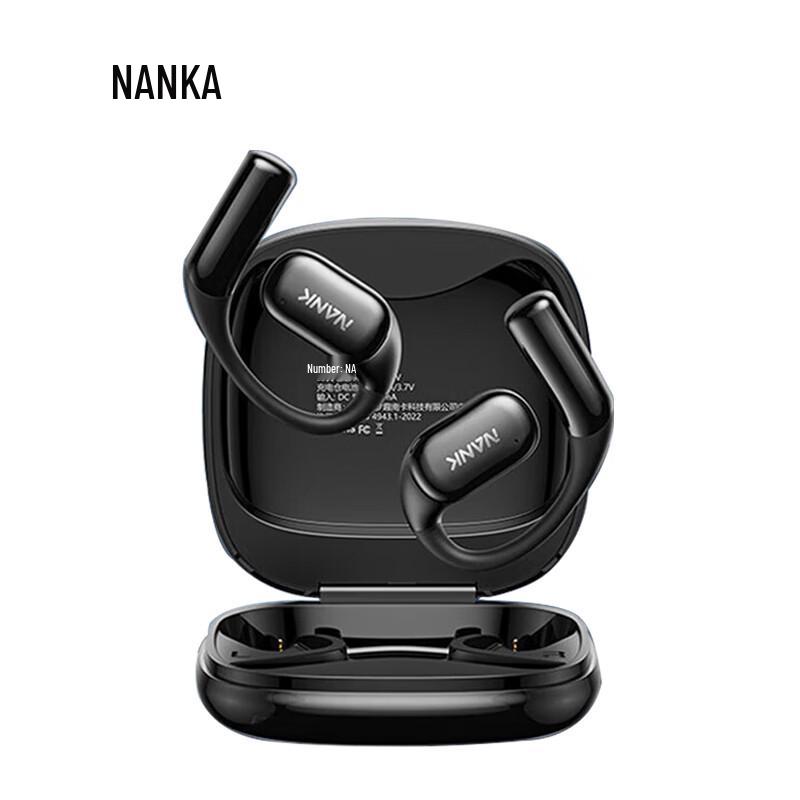 

NANK OE CC2 Open-Ear Sports Bluetooth Earphones