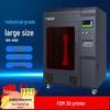 LEADER R8-400 Industrial 3D Printer