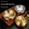 Korean Style Double-Layer Stainless Steel Noodle & Rice Bowl