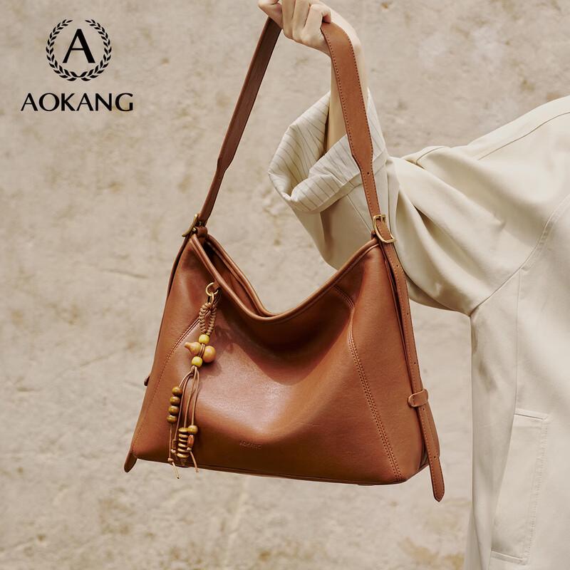 Aokang Women s Crescent Hobo Shoulder Bag