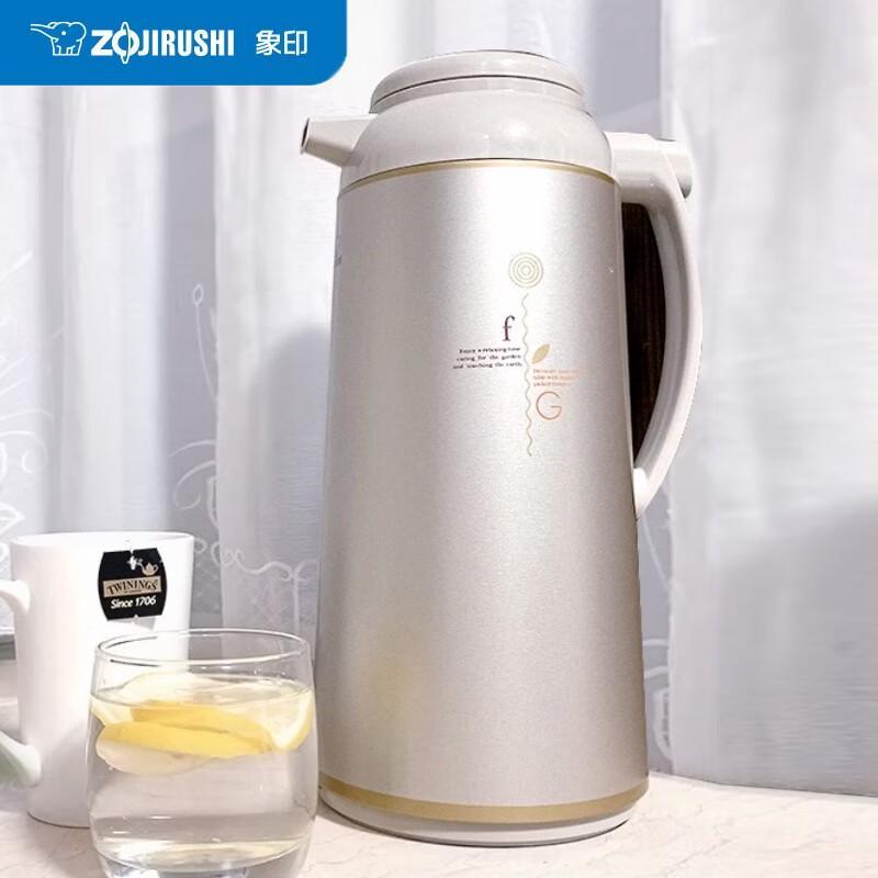 Zojirushi Thermos Flask