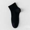 Sock Summer Light Pure Cotton Anti-bacterial and Deodorizing Mesh Breathable Without Bones Anti-slip and Anti-drop Heel