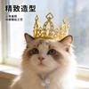 Pet Crown Headband Cats Dogs - Princess Style Hair Accessory In Gold Rose Plastic