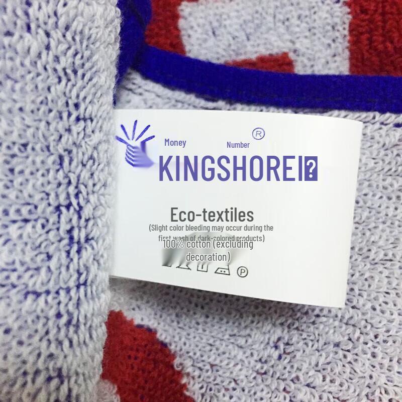 KING SHORE Pure Cotton Sports & Fitness Towel