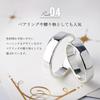 [Shinjuku Gin No Kura] 5mm Wide Plain Flat Silver 925 Ring, Sizes 7-29 (Size 15), Men's Simple Ring