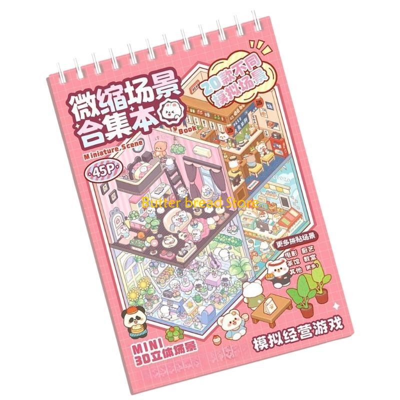 

W89C 20 in 1 Cartoon Landscape Sticker Book 3D Scene Sticker Book Scrapbook Sticker CN