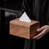 Taschentuchbox Wohnzimmer Chinesisch einfache Serviettenaufbewahrungsbox Schreibtisch Papierspender Haushalt Südamerikanische Walnuss Papierpumpspender