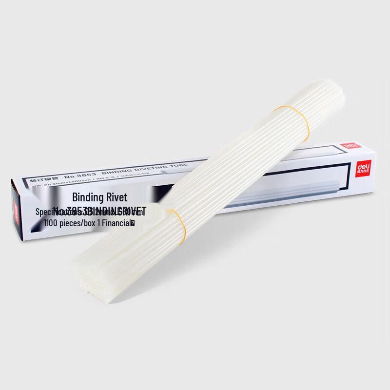 Deli 3853 Automatic Document Binding Rivet Tubes