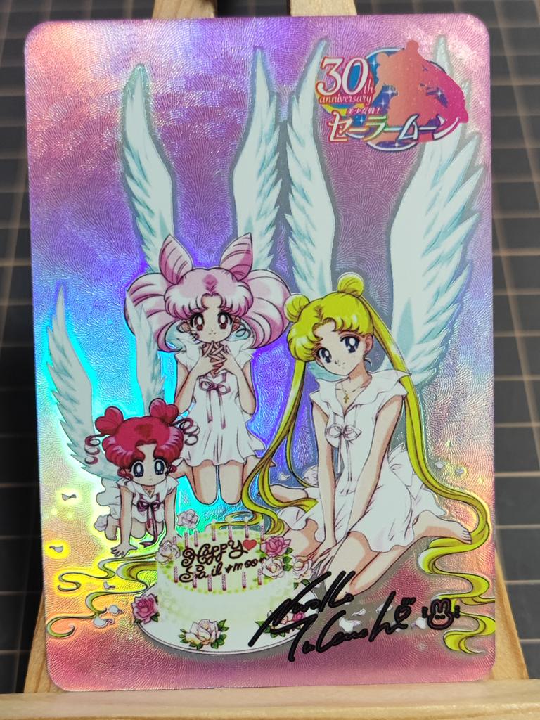 DIY Sailor Moon - Samodzielnie wykonane karty do złocenia, składane, błyszczące światło. Błyski gwiazd Anime Zabawka Prezent Kreskówka