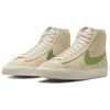 Nike Blazer Mid 77 Vintage Muslin Clorofilla Donna DV7006-100