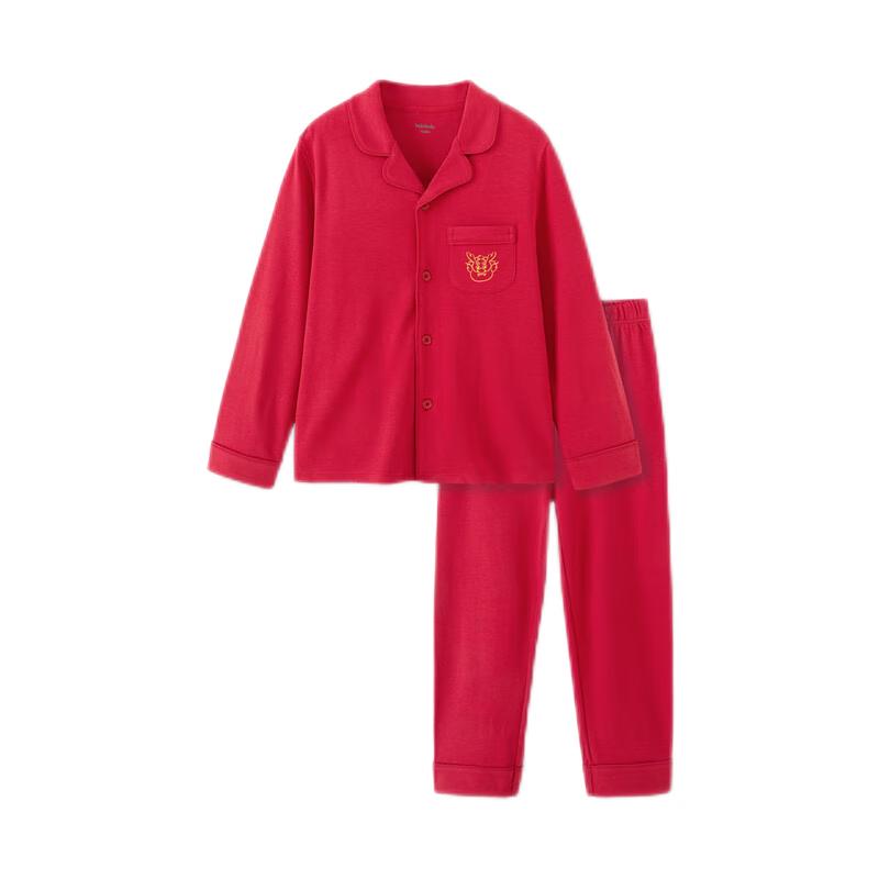 Balabala Kids Dragon Year Red Cotton Blend Pajama Set 120cm