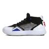 New Balance Kawhi 'Clippers' Sneakers BBKLSCA1
