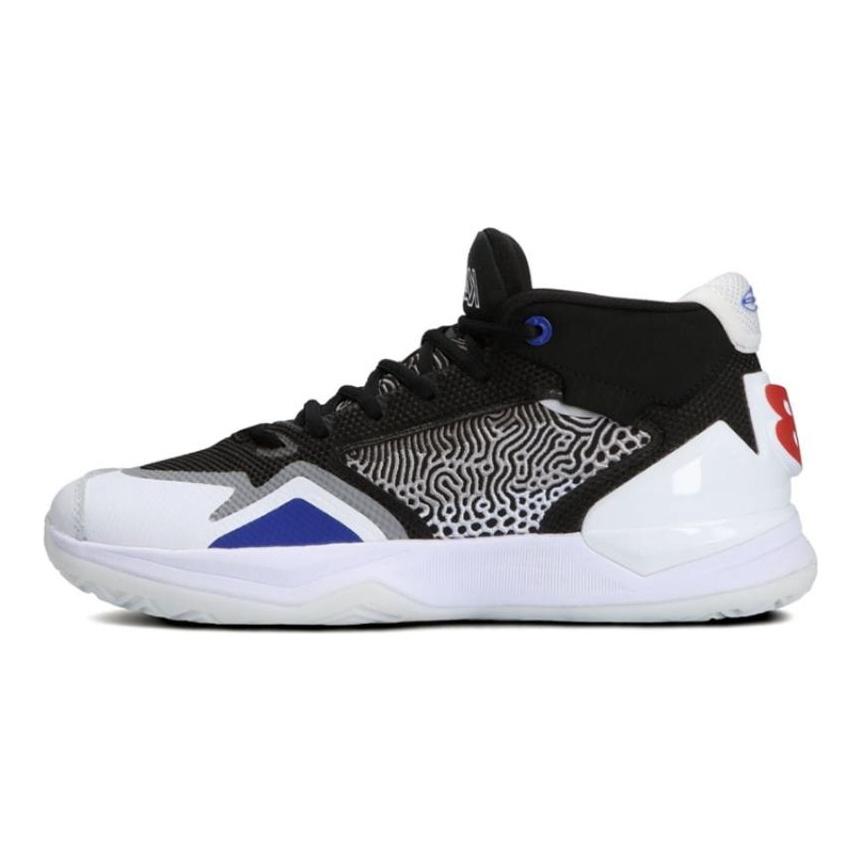 New Balance Kawhi 'Clippers' Sneakers BBKLSCA1