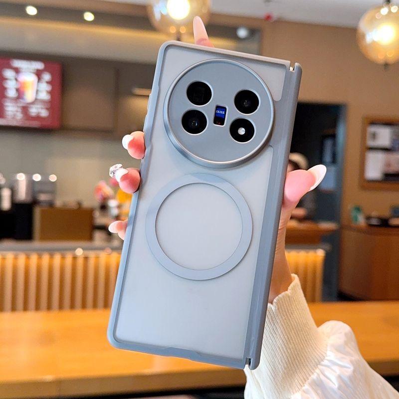 Magnetische Hülle für VIVO X Fold 6 Mattes Rückseiten-Cover für VIVO X FOLD 6