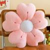 Daisy Flower Shaped Plush Throw Pillow Cushion Comfortable Cute Decorative Pad for Bed Sofa Floor Office Chair Seat Cushion New