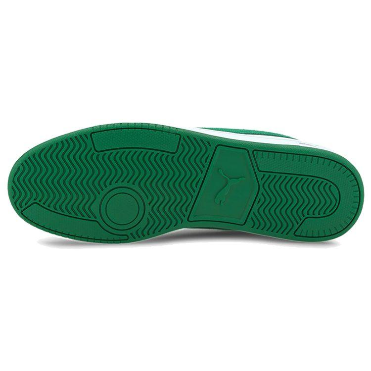 Puma Court Legend Lo 'White Green Brown' 371931-06