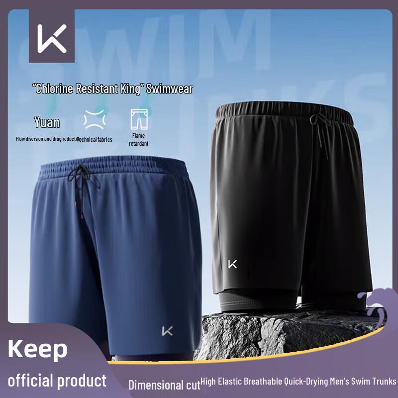 Keep Men s Double-Layer Mid-Thigh Swim Trunks XL