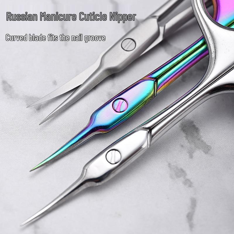 Third-Gen Stainless Steel Manicure Scissors for Precise Dead Skin and Nail Care