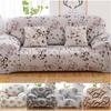 Premium Quality Fashion Recliner Sofa Cover With Breathable Retro Design