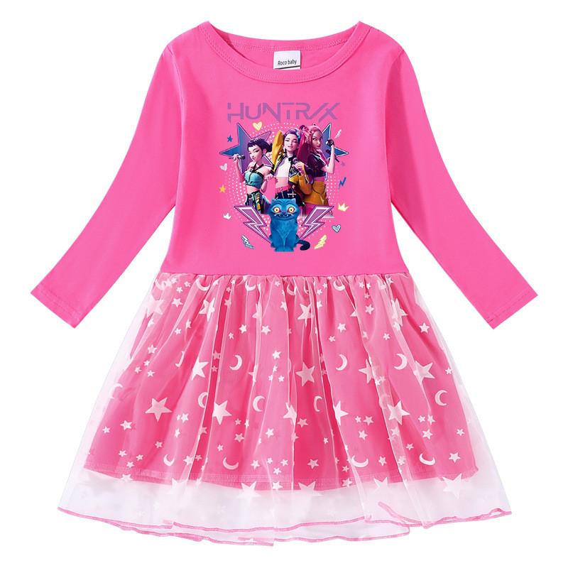 4 Color Kids Girls Kpop Mira Zoey Rumi Hunters Printed Mesh Dress