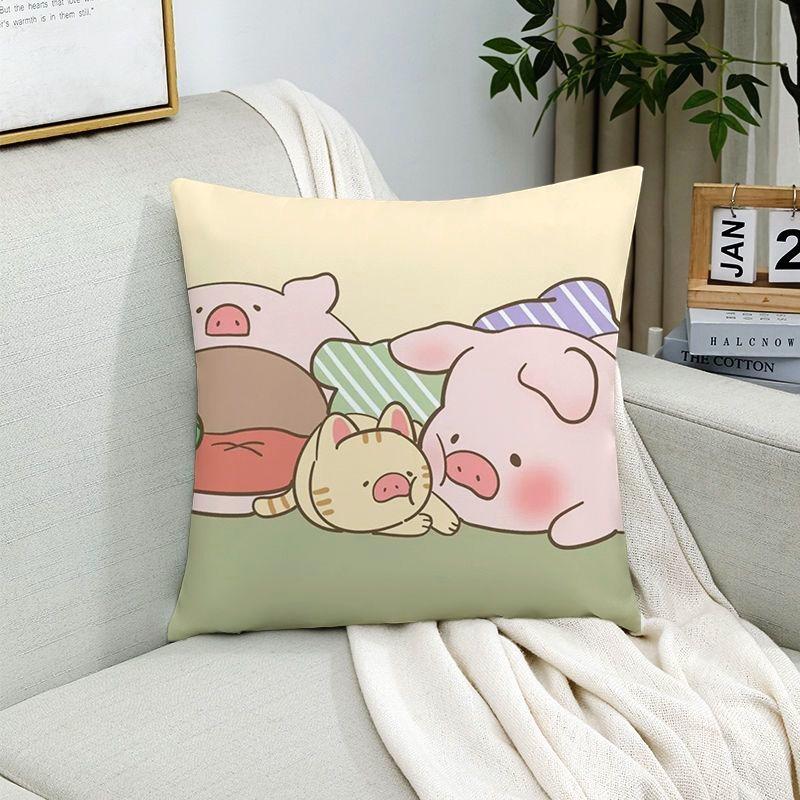 Pig Pattern Pillowcase Dormitory Decoration Office Living Room Sofa Home Pillowcase