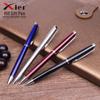 Hill BPM-229 Metal Ballpoint Pen - Creative Oil Advertising Pen