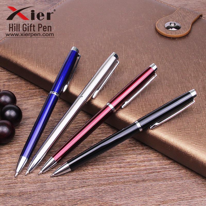 Hill BPM-229 Metal Ballpoint Pen - Creative Oil Advertising Pen