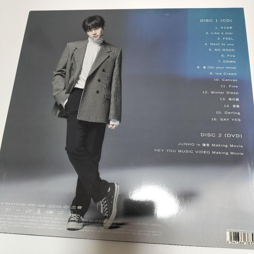 [USED] JUNHO THE BEST Fan Club Limited Edition, Limited Edition, Used