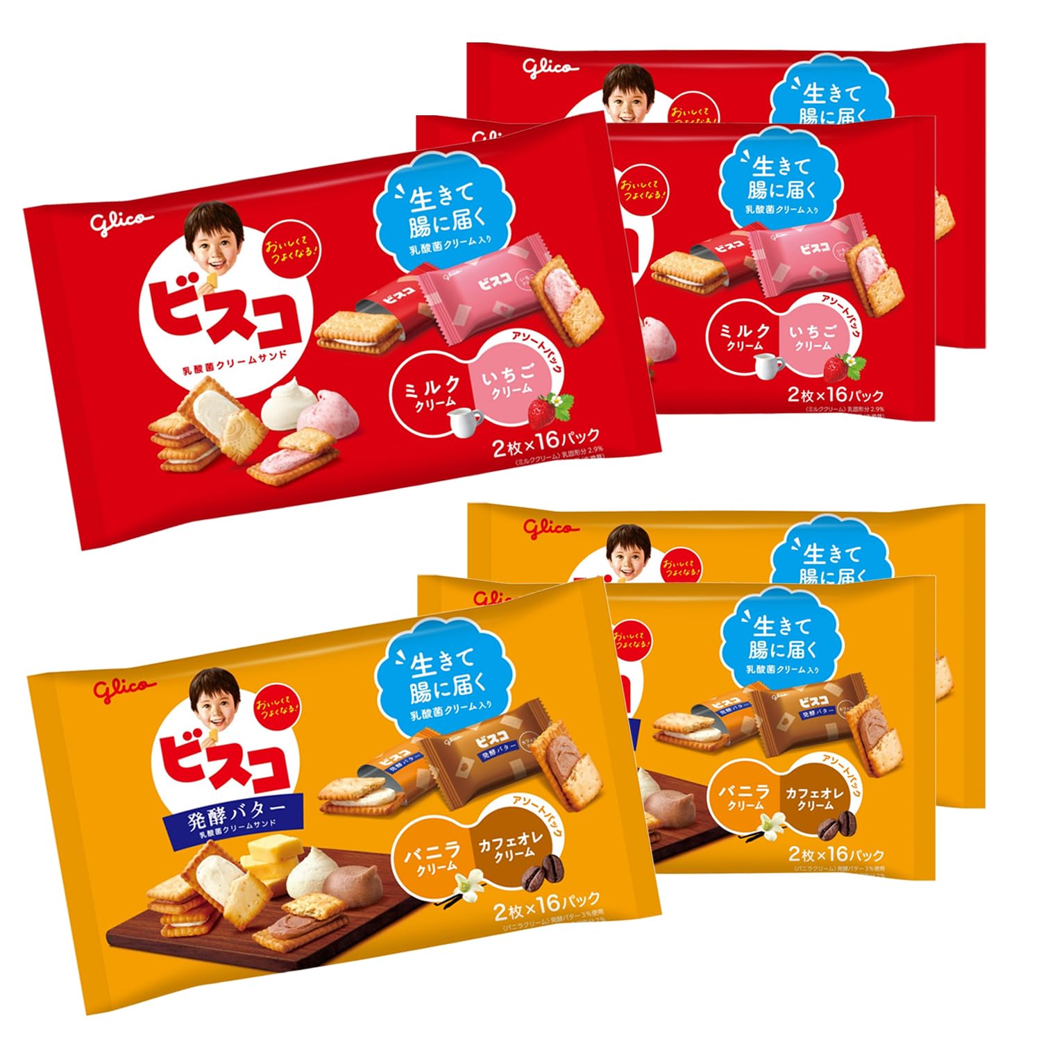 

Большая сумка Bisco 2 вида x 3 пакета ассорти Ezaki Glico