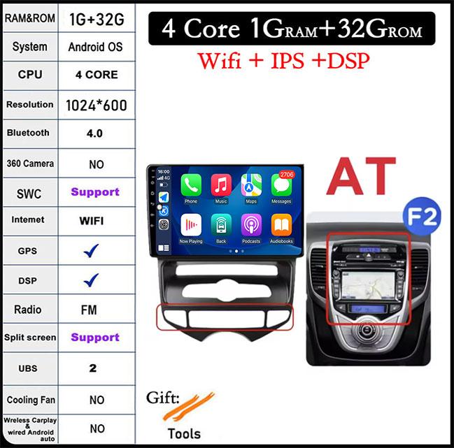 

Автомобильное радио Android Auto Stereo Miltimedia Player Wireless Carplay Navigation GPS 9 для Hyundai lX20 2010-2019 4G Wifi BT DSP