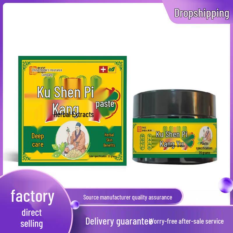 Kushen Pi Kang Cream 20g 20g