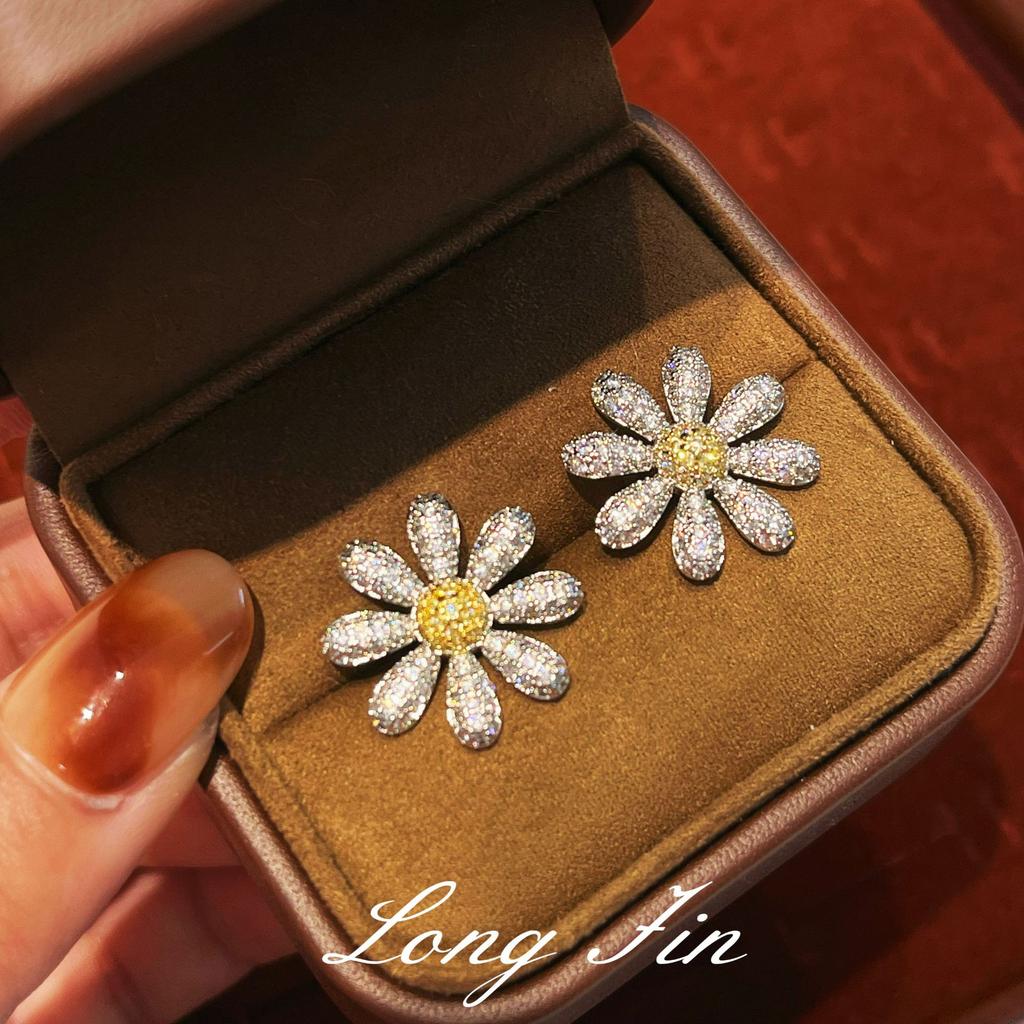 Gd Same Style Full Of Diamonds, Small Daisy Set, Necklace, Stud Earrings, Brooch, Light Luxury Temperament Accessories