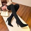 Botas de Moda Clásicas de Satén Elástico para Mujer Hasta el Muslo Otoño Invierno Elegantes Puntiagudas Tacón Alto Fino Tipo Calcetín Over the Knee Zapatos