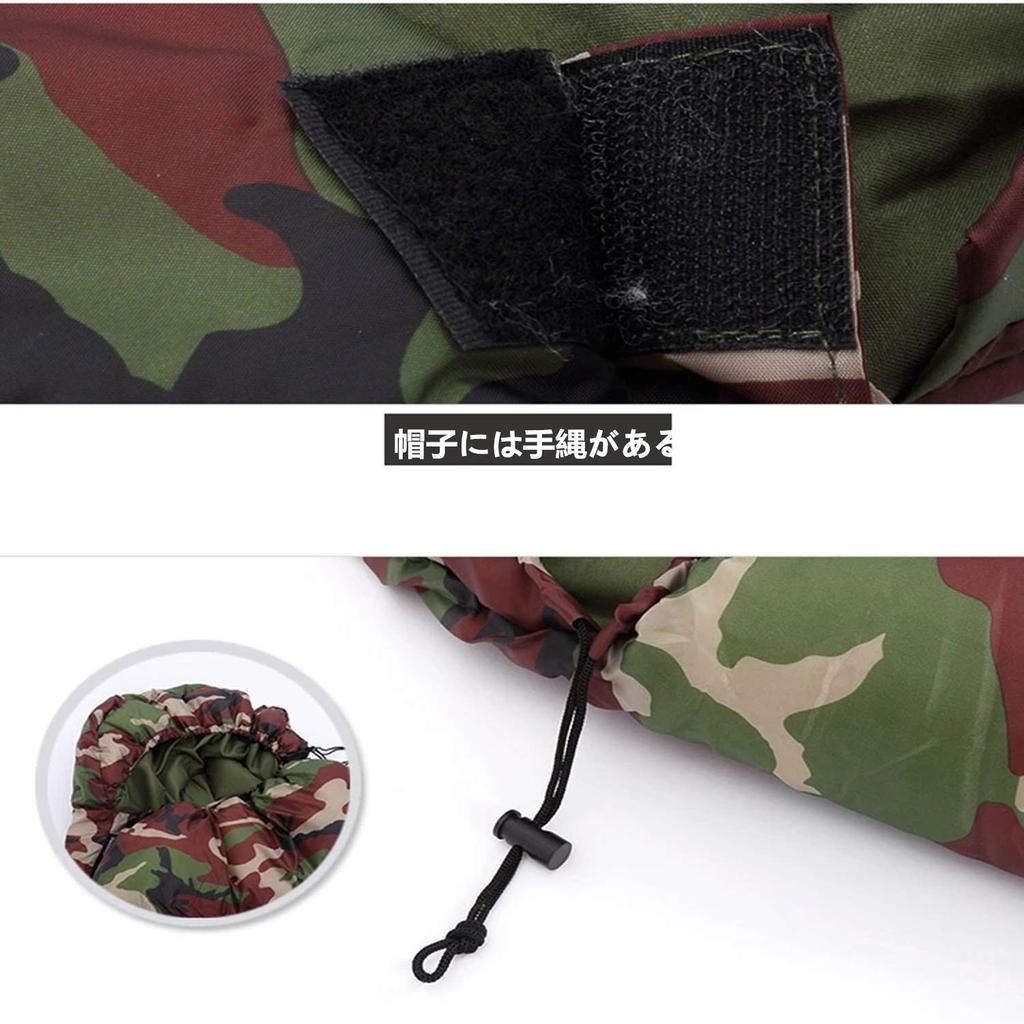 LEEPWEI Sleeping Bag, Envelope Type, Lightweight, Heat Retention, Cold Resistant, Waterproof, Compact, Outdoor, Camping, Mountain Climbing, Sleeping