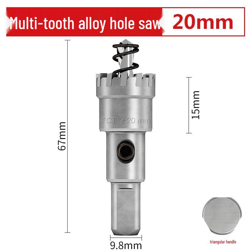 Stainless Steel Multi-Tooth Hole Expander Drill Bit for Metal Tubes