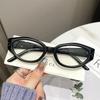Ultra-Light Retro TR Women's Cat-Eye Frame with Anti-Blue Light & Prescription Lens Compatibility