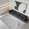 Modern Grey Luxury Rugs Geometric Home Decoration Bedroom Lines Bedside Carpet Washable Antiskid Customizable Floor Mat Lounge