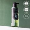 Essenherb Tea Tree Anti-Sebum Deep Cleansing Oil 300ml
