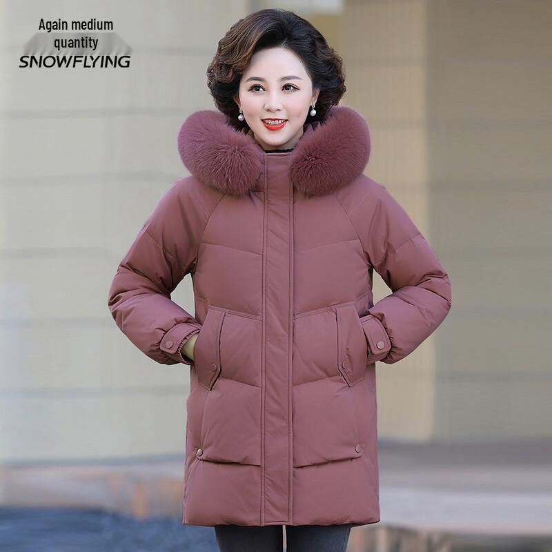 

Женский зимний пуховик Xue Zhong Fei свободного кроя 4XL (185)